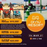 06 Mar. 2021, Fun Time at Omu Resort