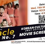 19 May 2021, May Korean Culture Day: Movie Screening – Abuja