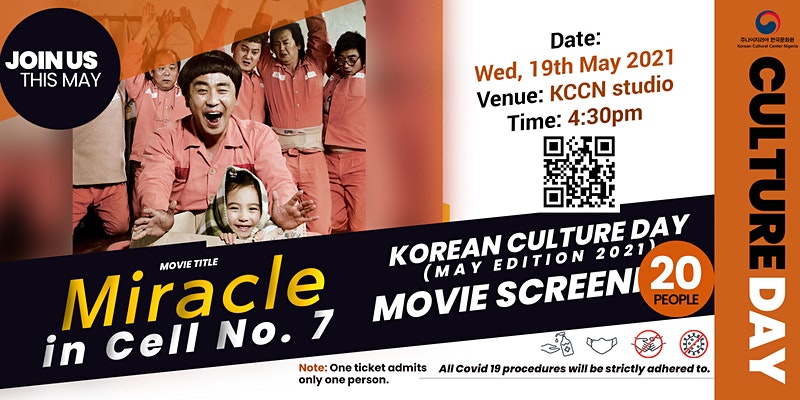 May Korean Culture Day: Movie Screening