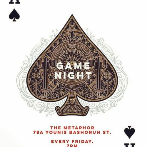 09 Jul. 2021, Game Night
